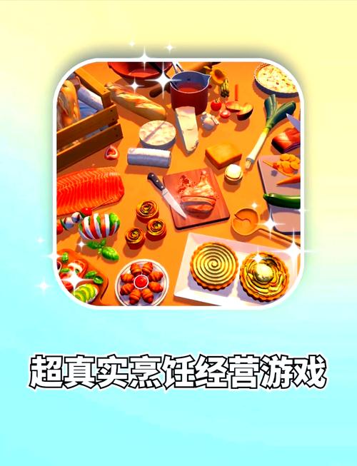 cookingsaga游戏经典版无广告