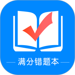 拍题解题免费观看