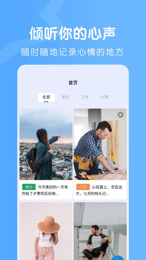 onlyfans有没有客户端无广告