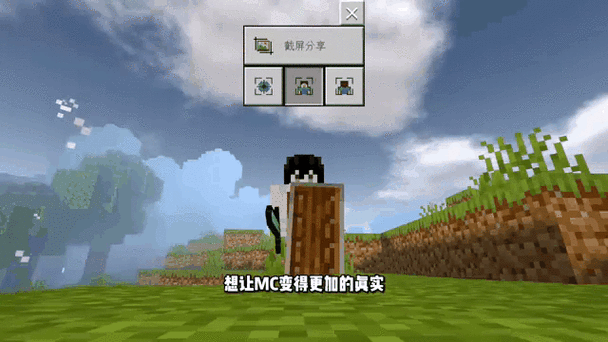 我的世界playmods内置模组蓝色版无广告免费