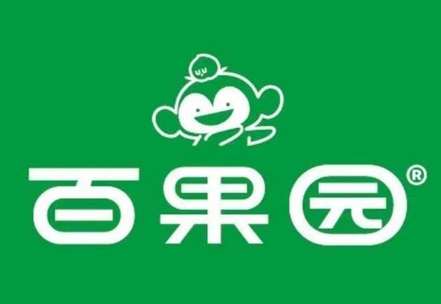 百家果园赚钱版纯净无广告版