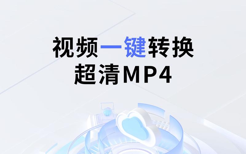 随时短视频换源版