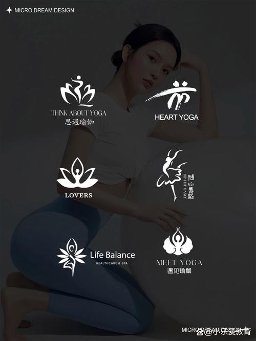 放松心情的瑜伽训练视频大全