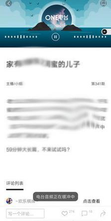 oneyg17aqq一个致敬老杀
