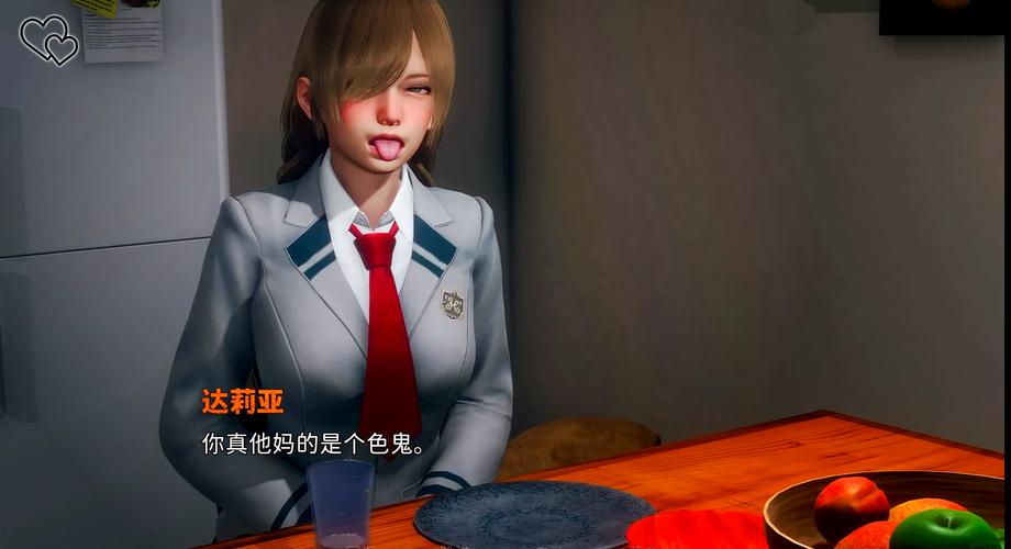 永恒世界安卓汉化版无广告版