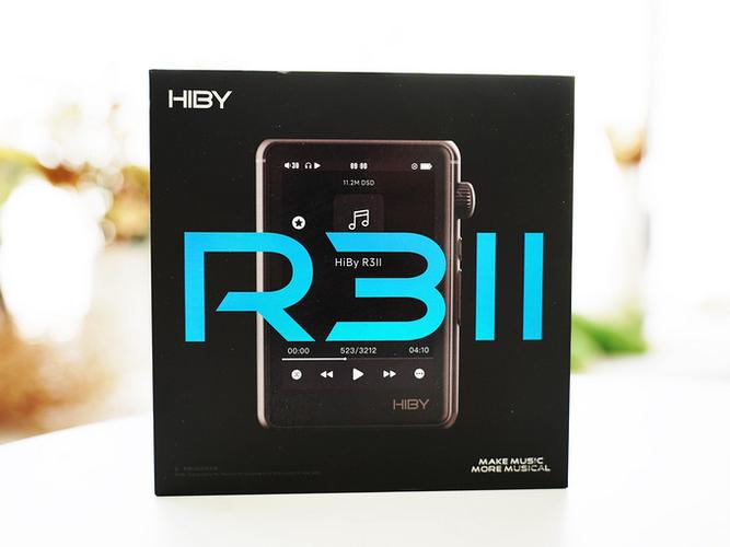 海贝音乐2024年最新版方法h5辅助