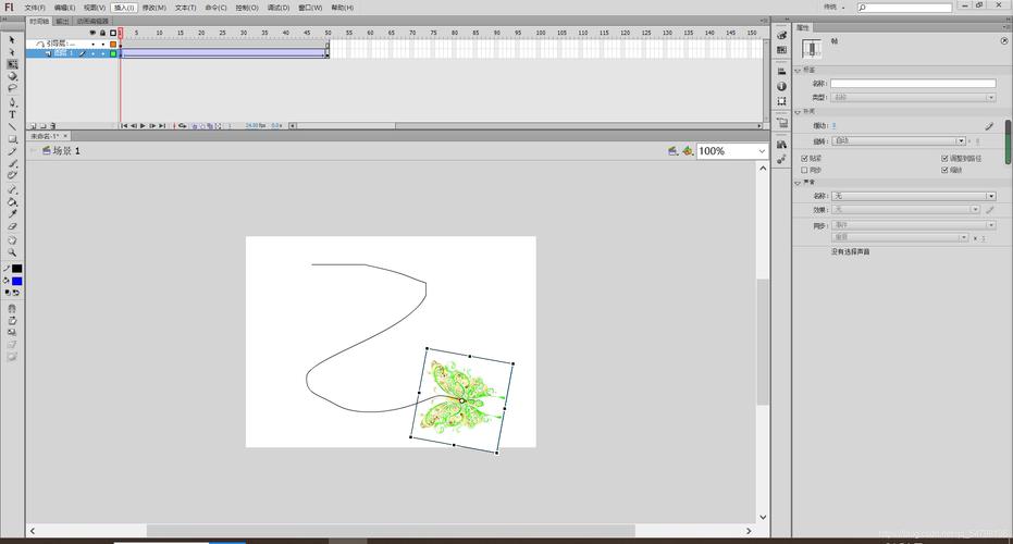 flash动画制作实战透视辅助
