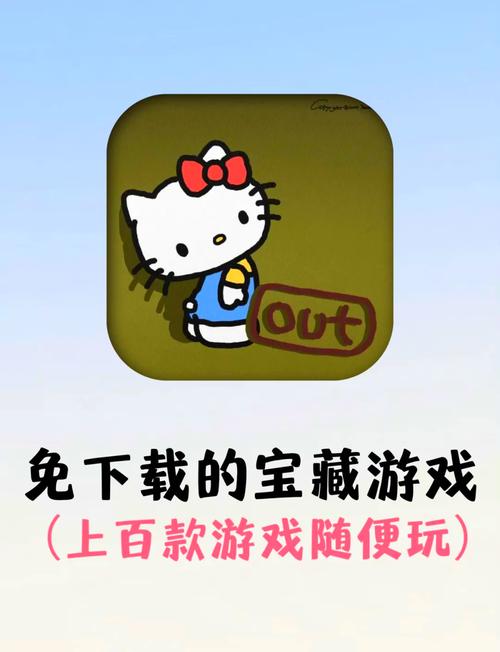 睡前小游戏免广告