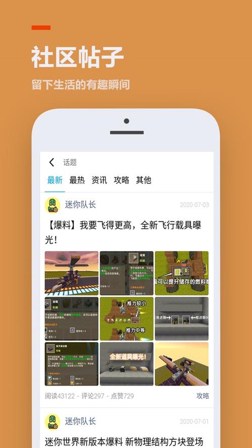 2233游戏盒子官网