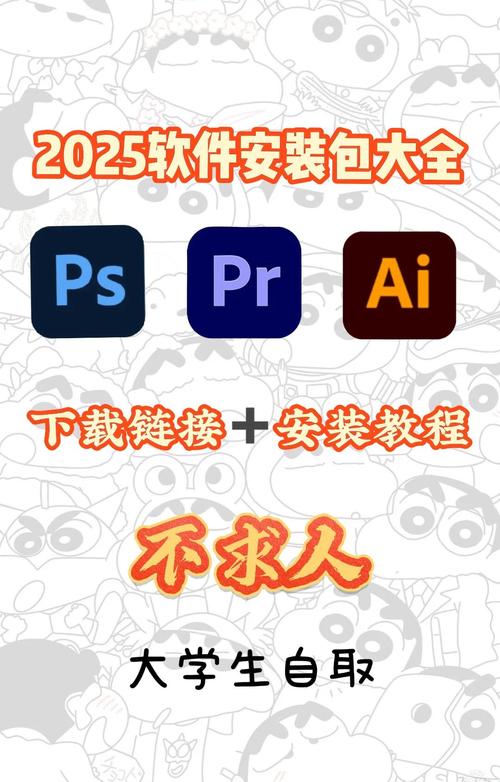 2025无人局教程(免费)
