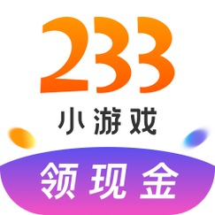 闲玩游戏盒子官网版