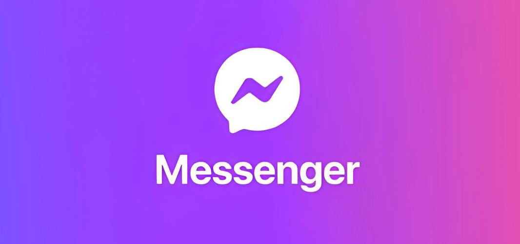 Messenger2025年安卓版