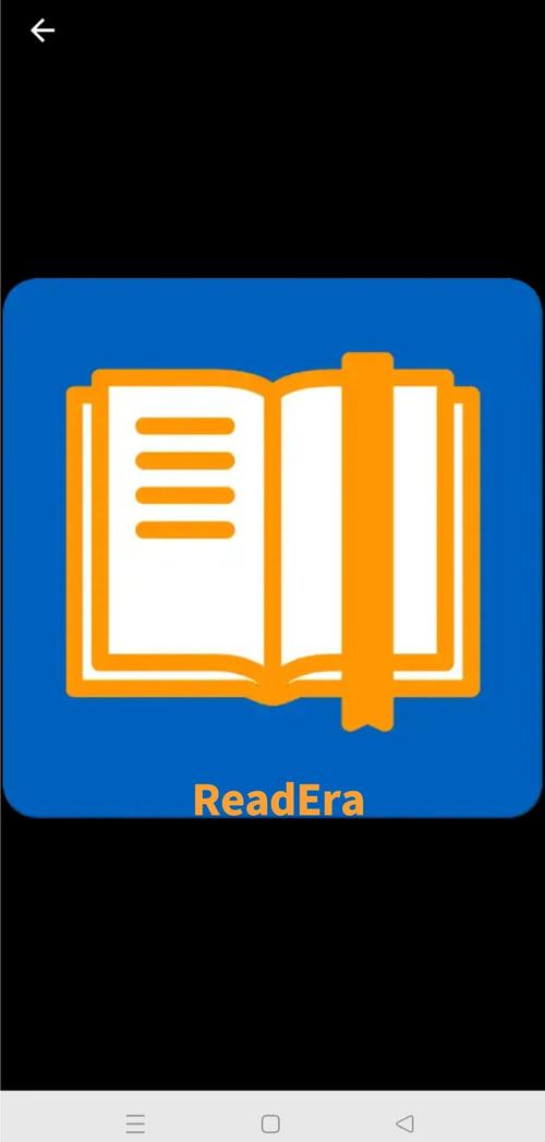 ReadEra官方网站