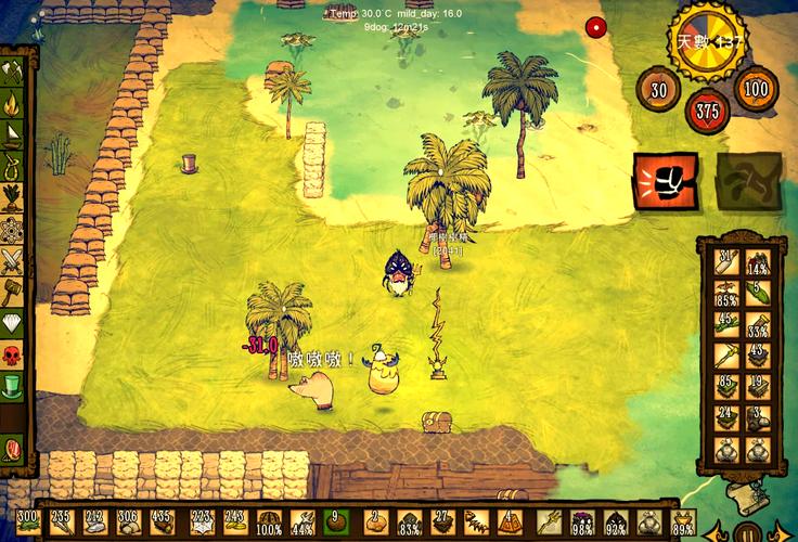 饥荒超多mod整合版本修改版