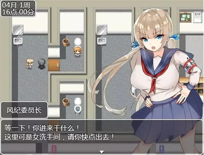 百宝袋汉化组slg游戏安卓
