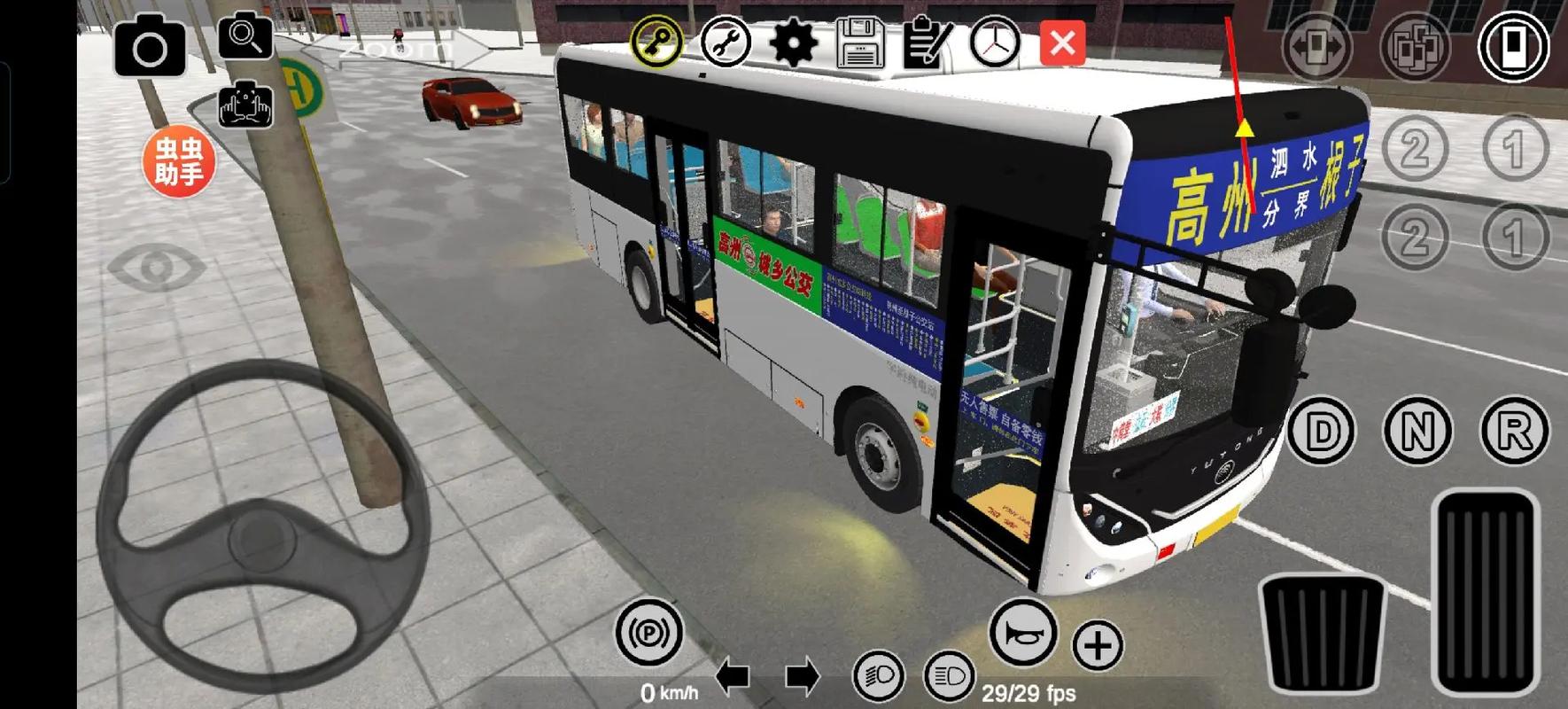 宇通巴士模拟2手机游戏最新安卓版（Proton Bus Simulator）
