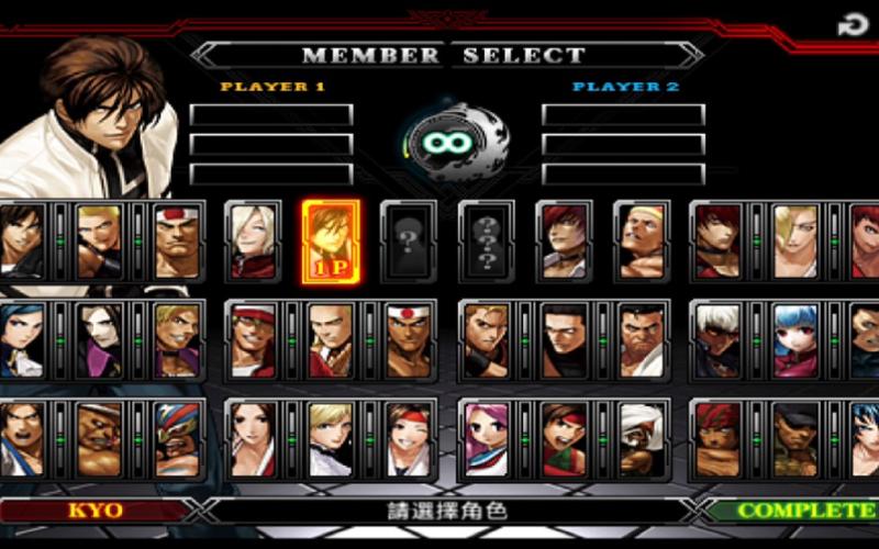 拳皇2012手机破解版