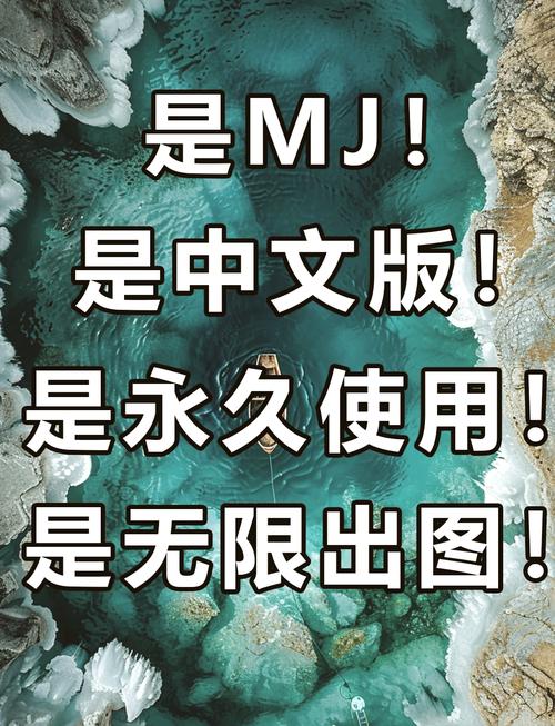 2024繁华美化包官方