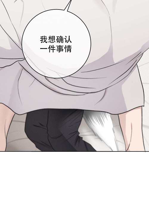 韩漫漫