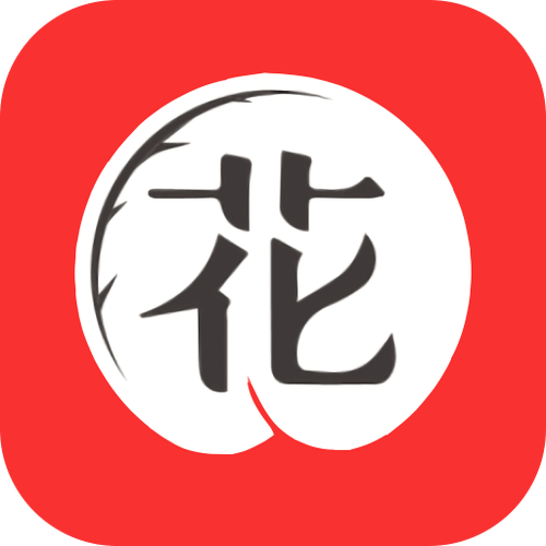 花季媒体免费在线观看