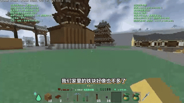 生存战争完美世界mod手机版完美版