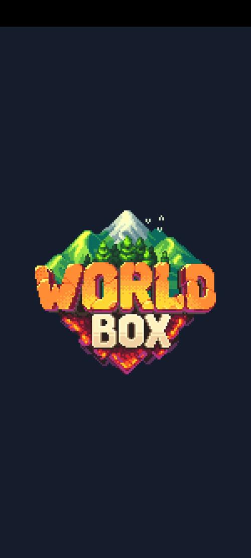 世界盒子mod资源站