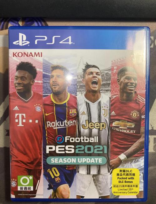 pes6手机版