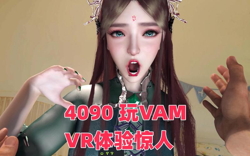 3d实景模拟器免费版安装福利版