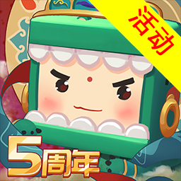 迷你世界五周年版永久vip版