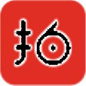 拍呱呱app安卓版