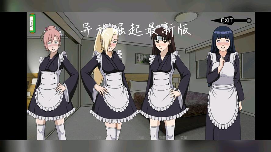 异族崛起冷狐版破解