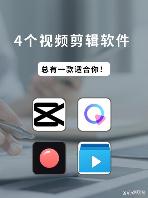 compose剪辑软件中文版手机版安装方法