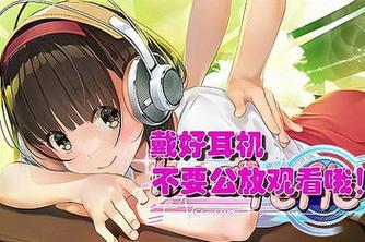 Gamkabu 触摸游戏