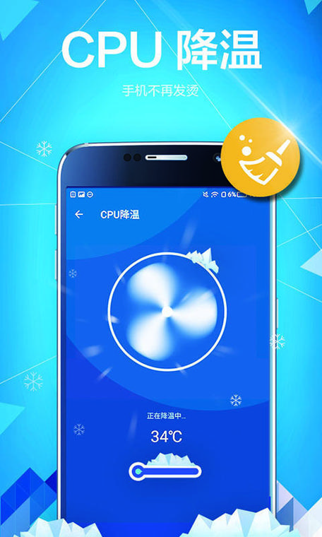 极光加速器最新版2023