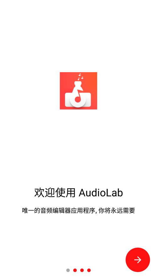 AUDIOLAB官网