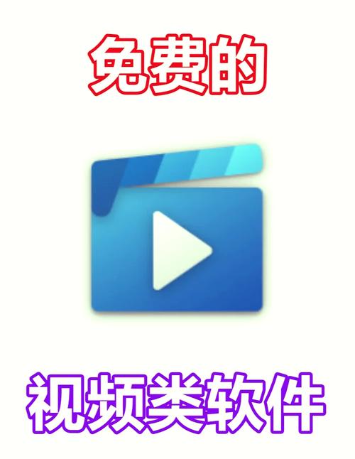 播放本地视频用什么播放器无限能量无广告版