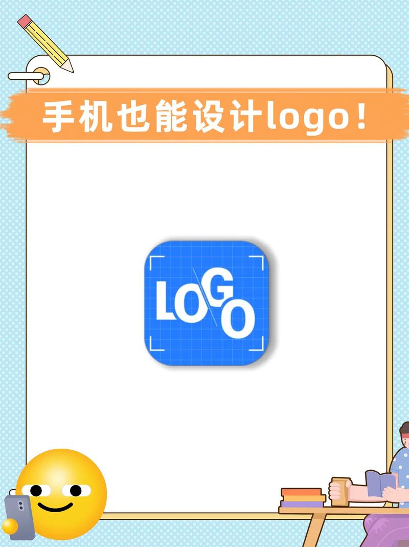 图片设计制作app免费