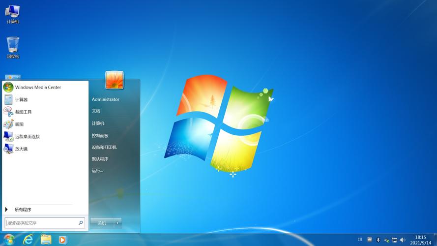 windows7自带镜像文件