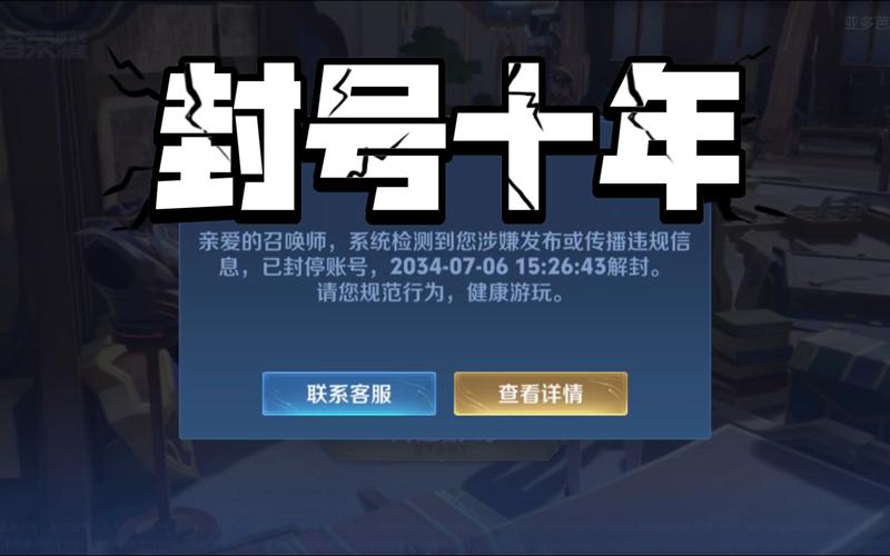 免费刷10万点卷不封号王者荣耀无限能量无广告版