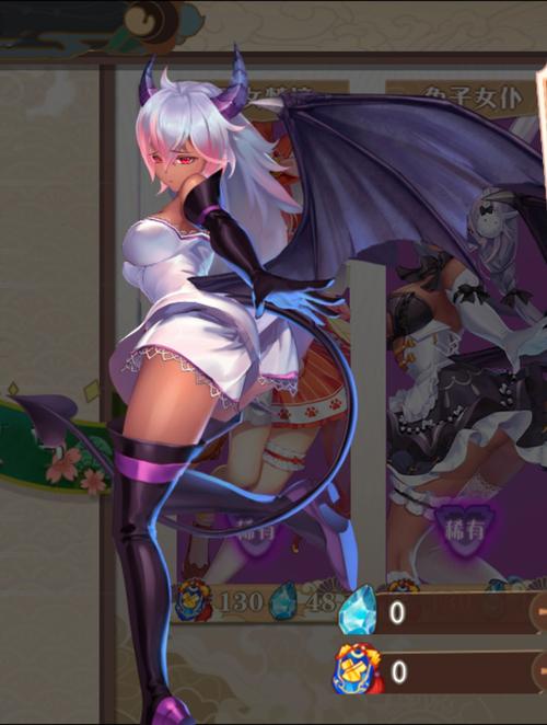 魅魔触摸去广告版