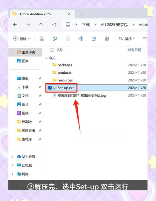 2025免root双开框架软件测试新版