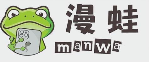 MANWA2安卓免费版