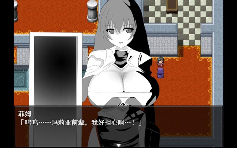 冷狐天使家族