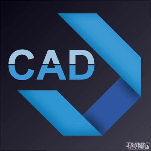 autocad转换器