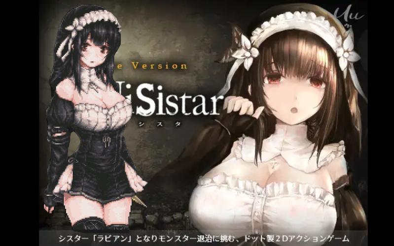 sinisiStar动漫番剧免费观看绿色版