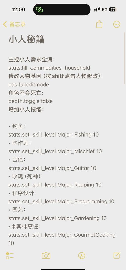 control4无限阅读币版