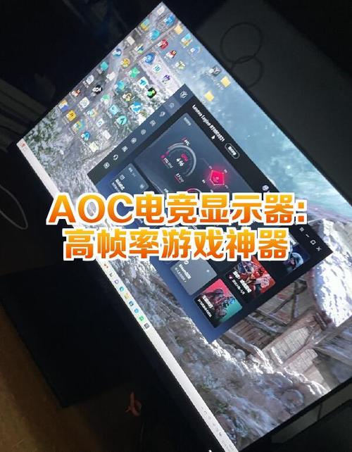 90FPS画质修改器超流畅极速版