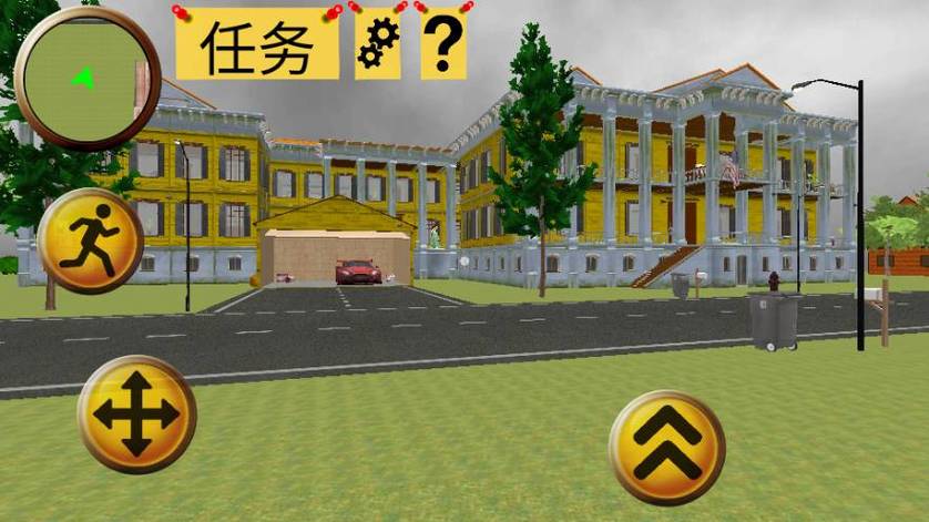 疯狂奶奶一家怎么疯狂奶奶一家五口游戏安卓