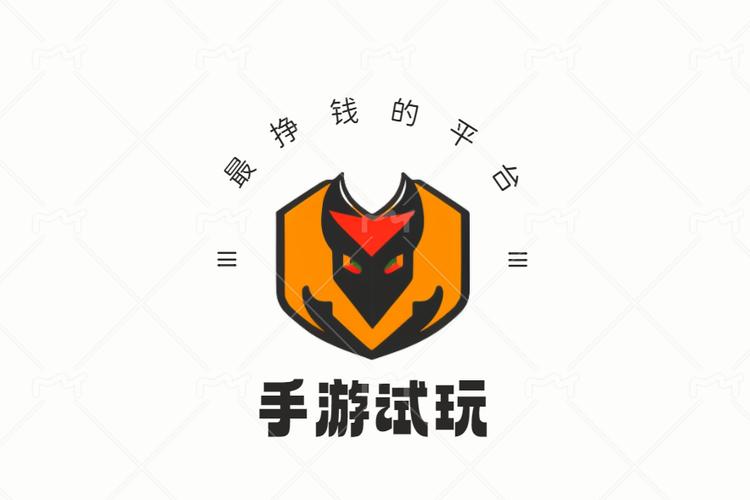 试玩平台可靠吗