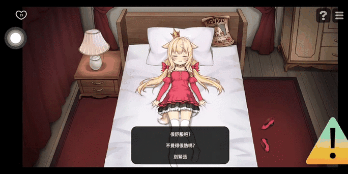 恶魔石板完整破解版免费版
